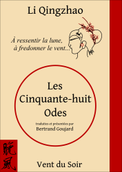 L’œuvre de la grande poétesse